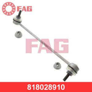 Стойка переднего стабилизатора правая