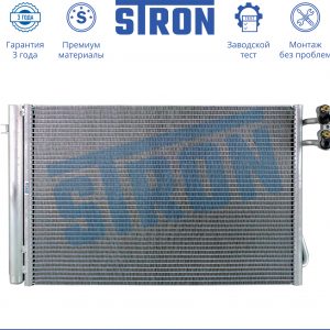 Радиатор кондиционера (конденсер)