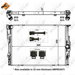 Радиатор основной