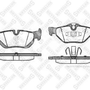 Колодки тормозные задние дисковые к-кт