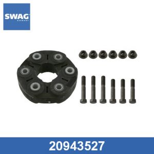 Муфта эластичная карданн. вала