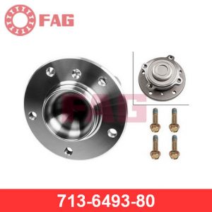 Ступица передняя