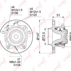 Ступица передняя