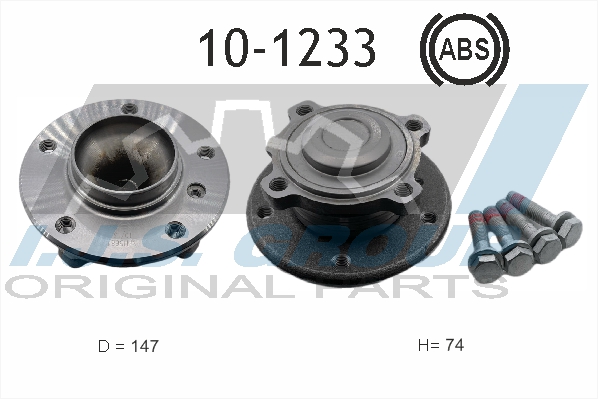 Ступица передняя