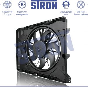 Вентилятор радиатора