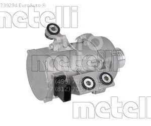 Насос (помпа) электрический