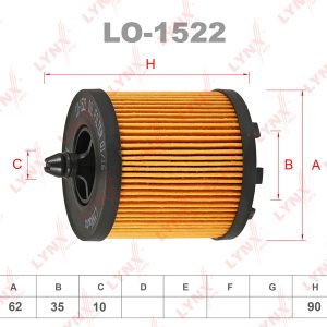 Фильтр масляный