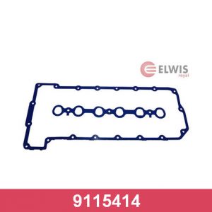 Набор прокладок клапанной крышки