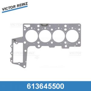 Прокладка головки блока