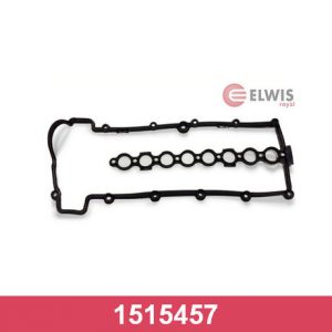 Прокладка клапанной крышки