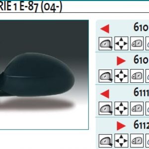 Зеркало левое электрическое