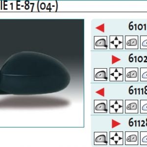 Зеркало правое электрическое