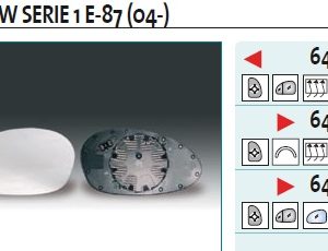 Стекло зеркала электрического правого