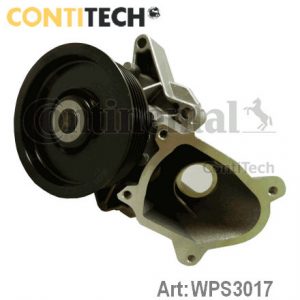 Насос водяной (помпа)