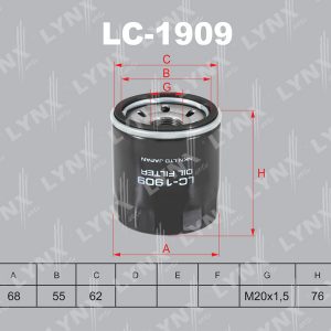 Фильтр масляный