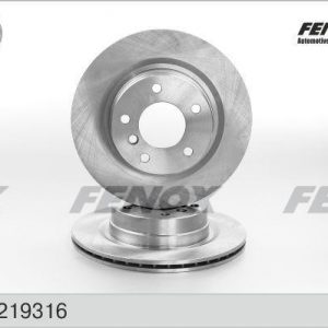 Диск тормозной задний