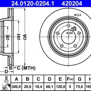 Диск тормозной задний