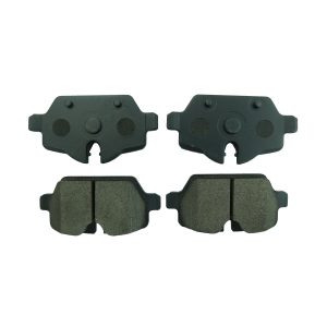 Колодки тормозные задние дисковые к-кт