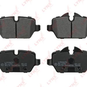 Колодки тормозные задние дисковые к-кт