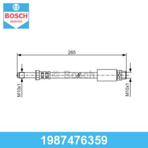 Шланг тормозной