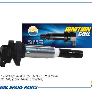 Катушка зажигания