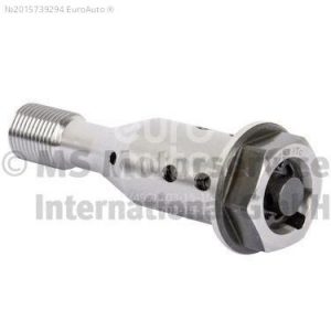 Клапан перепускной