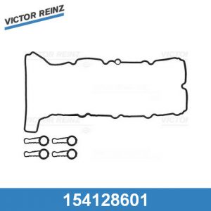 Набор прокладок клапанной крышки