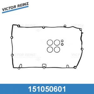 Набор прокладок клапанной крышки
