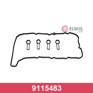 Набор прокладок клапанной крышки