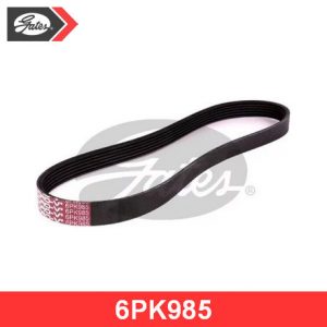 Ремень ручейковый