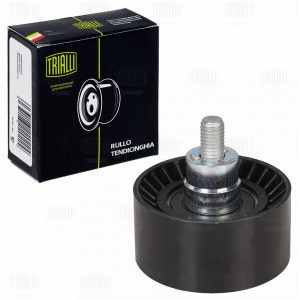 Ролик дополнительный руч. ремня