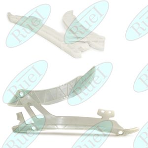 Успокоитель