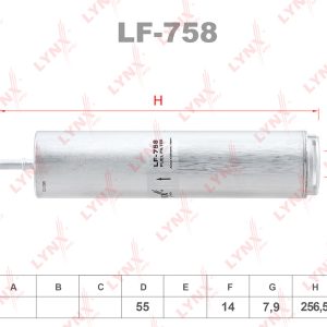 Фильтр топливный