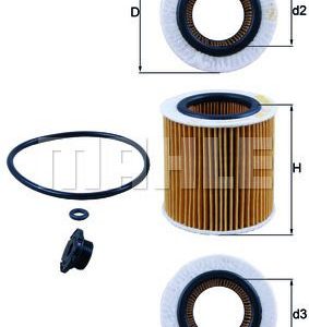 Фильтр масляный