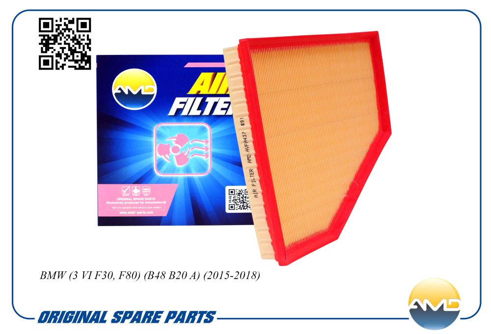 Фильтр воздушный