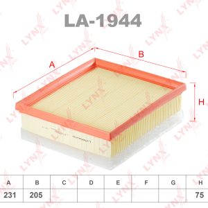 Фильтр воздушный