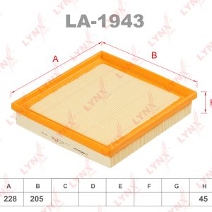 Фильтр воздушный