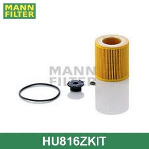 Фильтр масляный