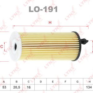 Фильтр масляный