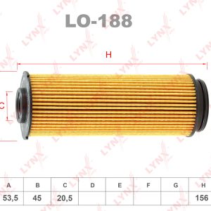 Фильтр масляный