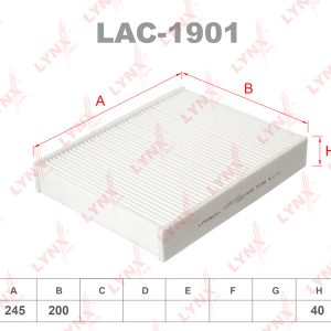 Фильтр салона