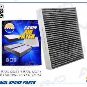 Фильтр салона