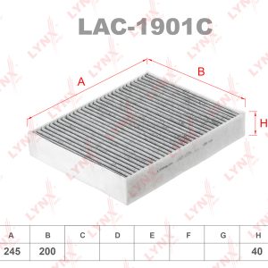 Фильтр салона
