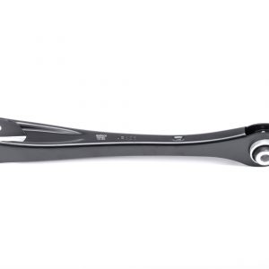 Рычаг задний продольный