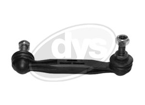 Стойка заднего стабилизатора левая