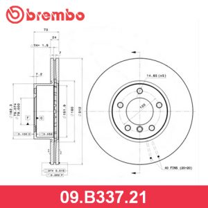 Диск тормозной передний вентилируемый