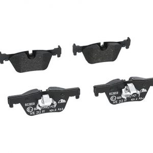 Колодки тормозные задние дисковые к-кт