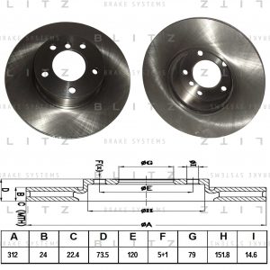Диск тормозной передний вентилируемый