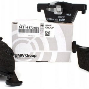 Колодки тормозные задние дисковые к-кт