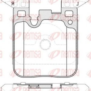 Колодки тормозные задние дисковые к-кт